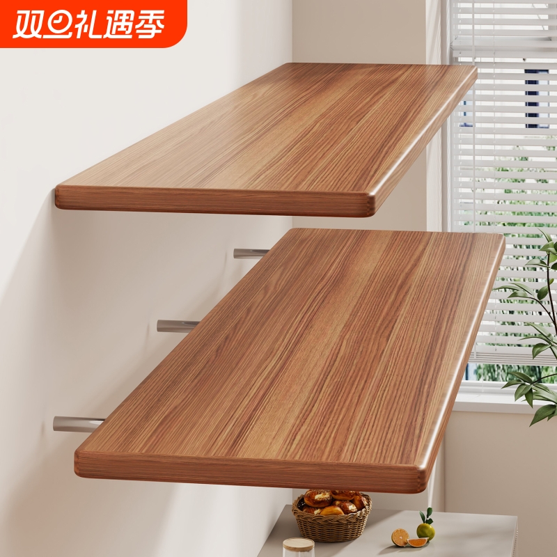 墙上置物架一字板隔板书架