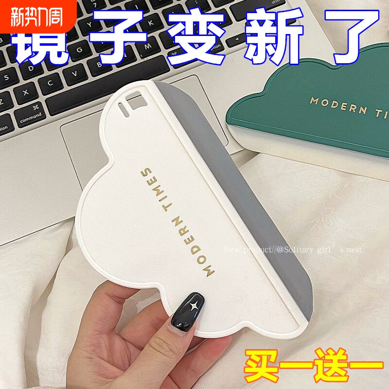 云朵刮水板浴室洗手台镜子卫生间台面家用厨房灶刮水器擦玻璃神器