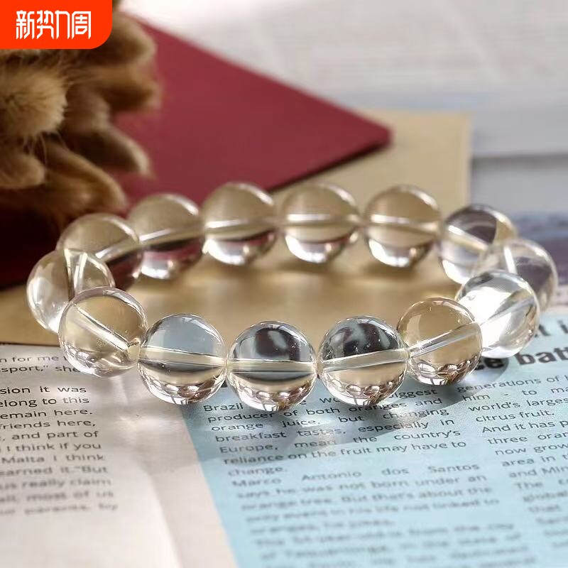 净体白水晶手链男女款时尚轻奢单圈白水晶手串琉璃同款饰品礼物