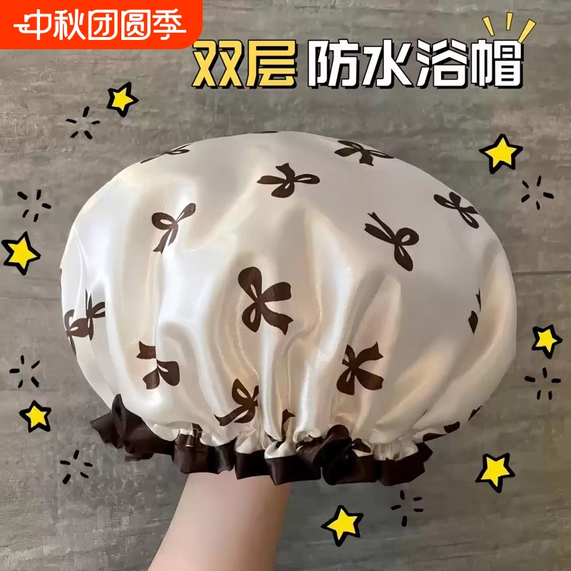 双层浴帽防水洗澡帽女款家用沐浴帽新款防湿头发套厨房防油烟加厚