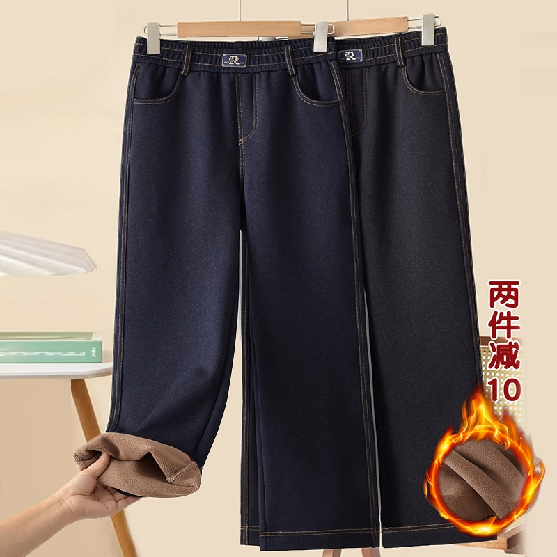 中老年妈妈秋冬直筒奶奶裤子休闲