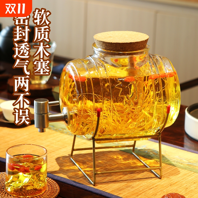 卧式泡酒玻璃瓶专用酒瓶