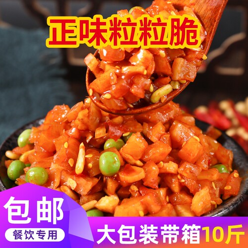 香脆下饭五仁酱丁张生生
