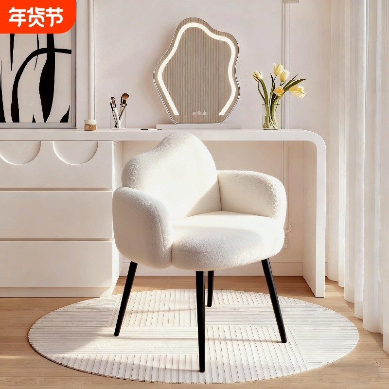 化妆凳卧室梳妆凳现代简约家用梳妆台椅子高级感美甲凳白色旋转,住宅家具,梳妆凳,淘宝优惠券,粉丝福利购,淘宝优惠卷