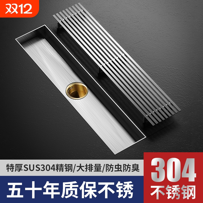 加厚精钢铸造 加长面板 排水迅速 防臭防堵