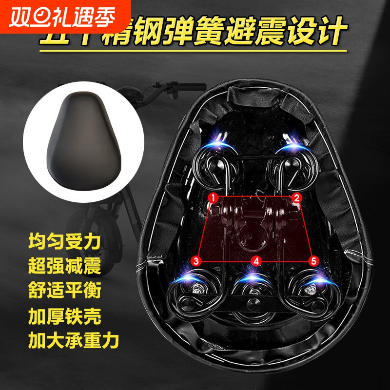 电动车坐垫车座电瓶车座椅电动自行车鞍座座椅座包通用防水皮革