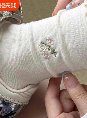 花边袜子女秋冬季白色可爱少女中筒袜木耳边搭配小皮鞋堆堆袜好看