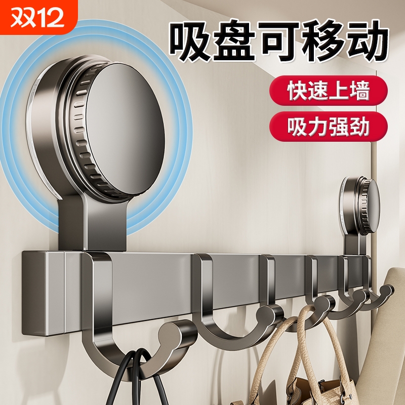 吸盘门后挂钩免打孔强力承重入户门衣服钩子挂衣钩挂衣架上墙金属