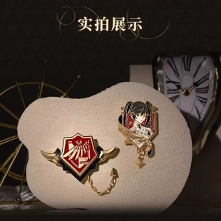 露西亚·誓焰徽章胸针女战双帕弥什胸饰小众设计高级感饰品蝴蝶