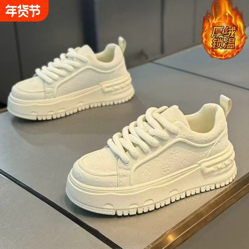 男鞋冬季加绒高级感厚底增高工作小白潮鞋青少年百搭运动休闲板鞋,流行男鞋,棉鞋,淘宝优惠券,粉丝福利购,淘宝优惠卷