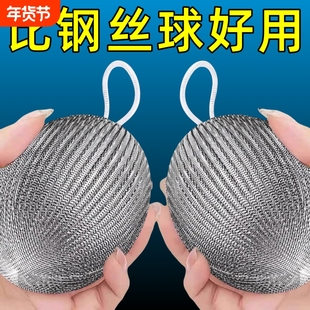 钢丝球马桶刷加长手柄长柄带长把酒店蹲厕清洁黄泽厕所洁厕刷家用