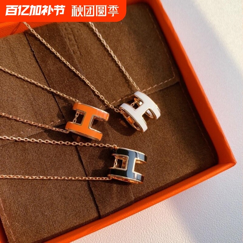 H字母项链男女珐琅大号吊坠情侣POPmini锁骨链闺蜜礼物轻奢镀金
