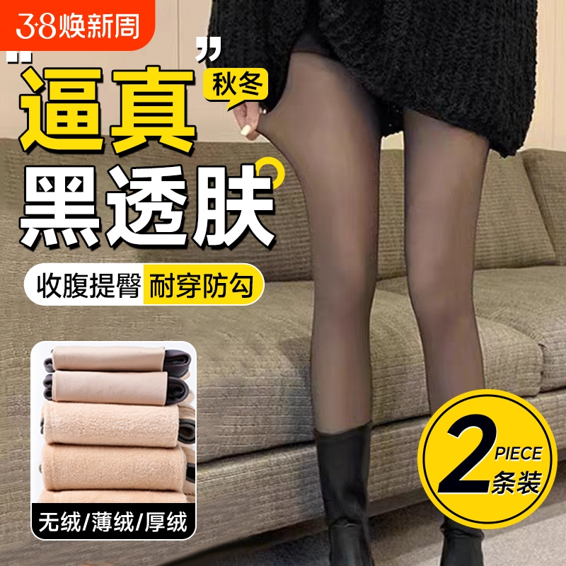 ۻ㣺š͸2 31-34 ͸ŮﶬгȻˮ޴˿197.55Ԫ5(39.51Ԫ/)