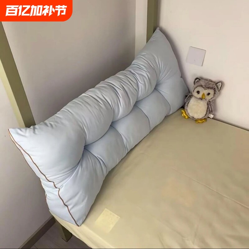 三角靠枕床头靠垫卧室榻榻米手机兜加厚软包宿舍靠枕女生看书手机