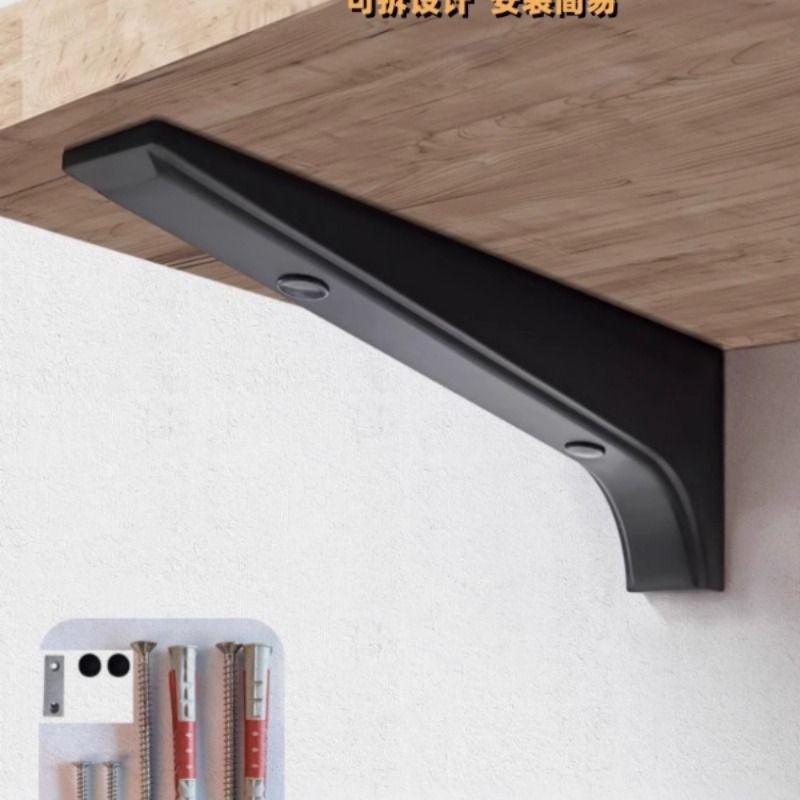 铝合金活动三角支撑架直角悬空固定支架挂墙壁可拆卸置物架层板托