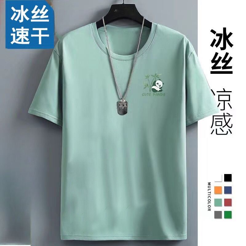 回力新款运动速干衣夏季冰丝网眼短袖T恤男款半袖凉感t恤黑色白色