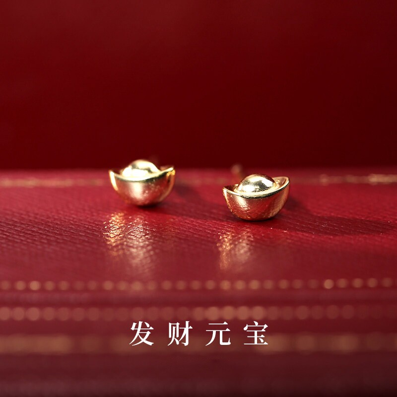 小麋人999纯银元宝简约耳钉女耳环耳饰国潮轻奢高级感足银金色