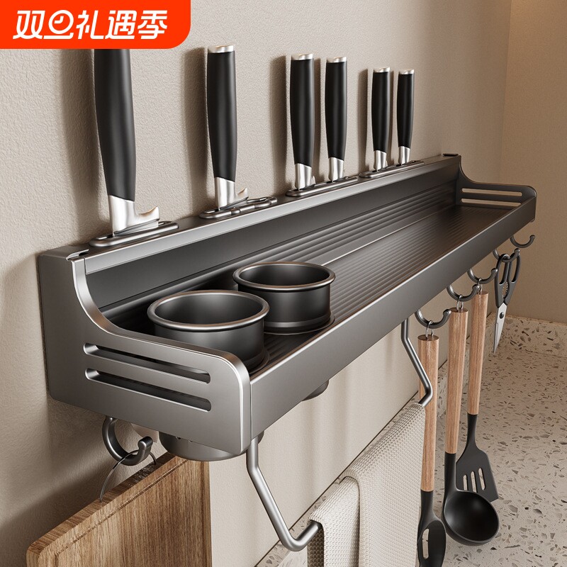 厨房置物架多功能挂钩架免打孔壁挂刀架筷子收纳一体墙上调料墙面