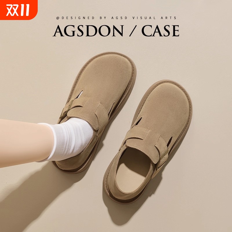 厚底勃肯鞋一脚蹬魔术贴