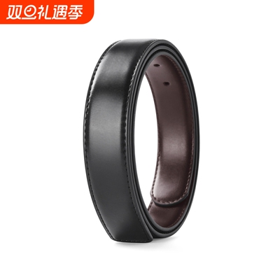 头层牛皮皮带不带头真皮纯牛皮品牌替换无头打孔裤腰带3.0cm34