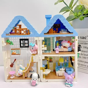 潮玩拼装积木盒子可开合小屋房子女孩子儿童益智玩具生日礼物微澜