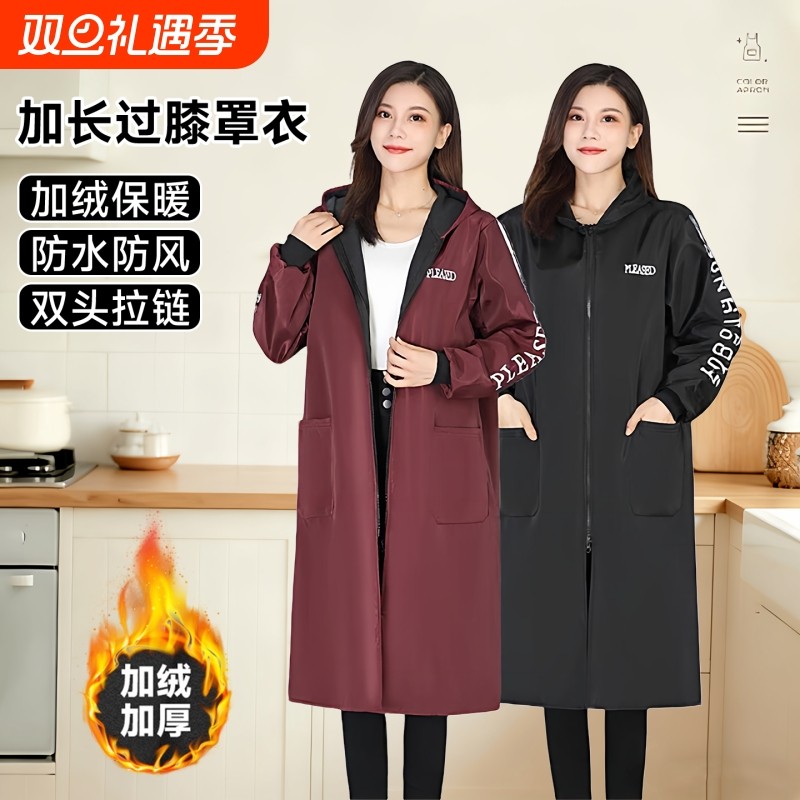 加绒罩衣女过膝加大加长款套羽绒服防水防油围裙冬季工作服可外穿