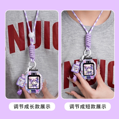 适用华为儿童电话手表表带