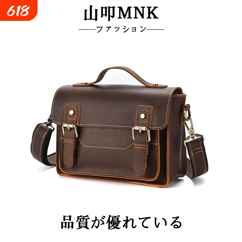 日本男士牛皮小方包斜挎背包疯马皮复古休闲单肩包真皮手提包潮款