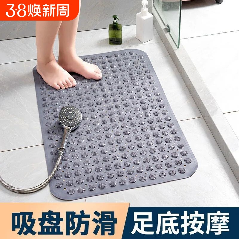 加厚浴室防滑垫淋浴脚垫卫生间洗澡垫速干卫浴按摩脚垫防摔地垫