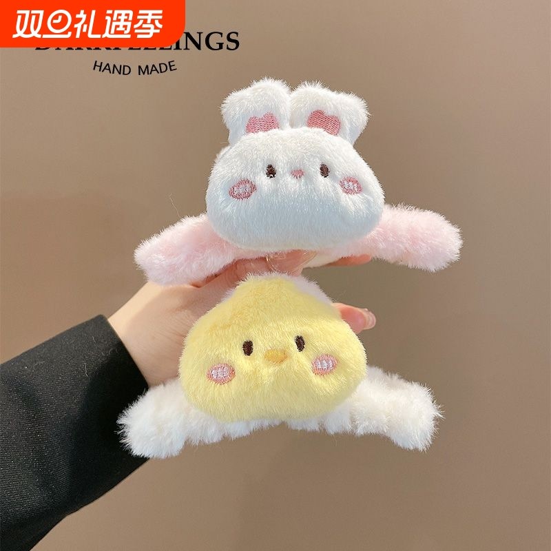 卡通公仔大号毛绒抓夹女秋冬后脑勺盘发鲨鱼夹可爱小熊发夹发饰