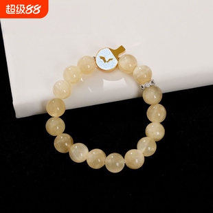 WTT中国大满贯2025纪念品乒乓球拍手链冷淡风清冷应援款女款配饰