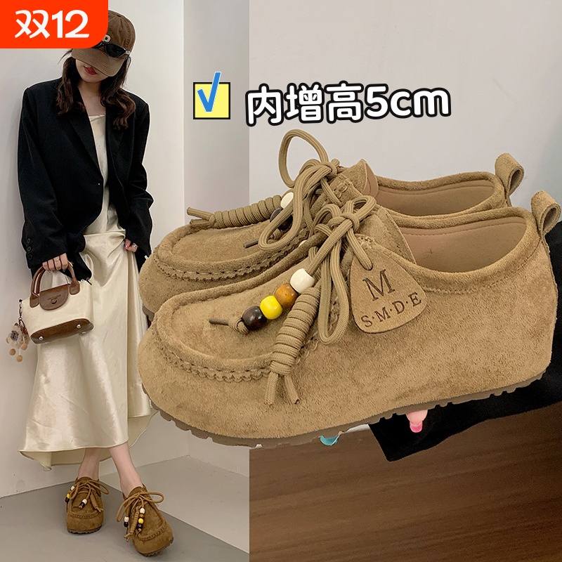 厚底内增高勃肯鞋女2025秋季新款百搭复古袋鼠鞋绝美全包博肯单鞋