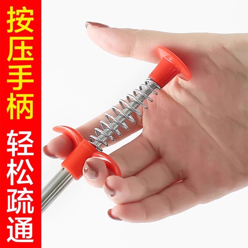 神器下水道管道疏通器通马桶厕所地漏异物堵塞四爪专用工具专业