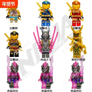 水晶之王幻影忍者超级黄金武器初代E玩具9第16季水晶稀有摩罗双子