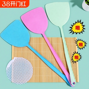 塑料苍蝇拍子蚊蝇拍蚊虫拍灭苍蝇拍蚊子蝇子拍神器家用打不烂灭蚊