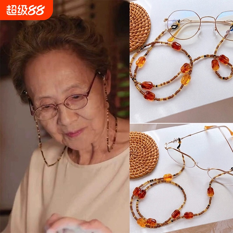 玳瑁挂脖眼镜链|回头客超1000人