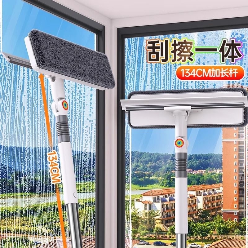 擦玻璃神器家用2025窗户高层窗外清洗专用工具双面新款刮水器清洁