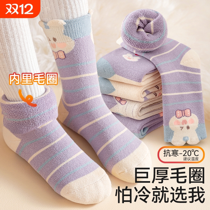 爆卖！儿童袜子女童秋冬加绒加厚