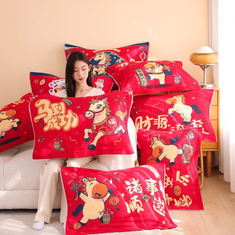 八层纯棉纱布枕巾一对装新款加厚吸汗成人盖巾全棉家用枕头巾双人,床上用品,枕巾,淘宝优惠券,粉丝福利购,淘宝优惠卷