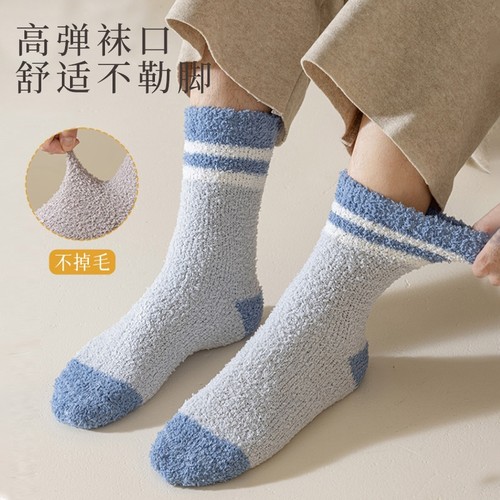 卖爆了！加厚珊瑚绒男袜！