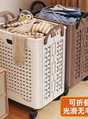 高颜值脏衣篓家用可折叠收纳筐