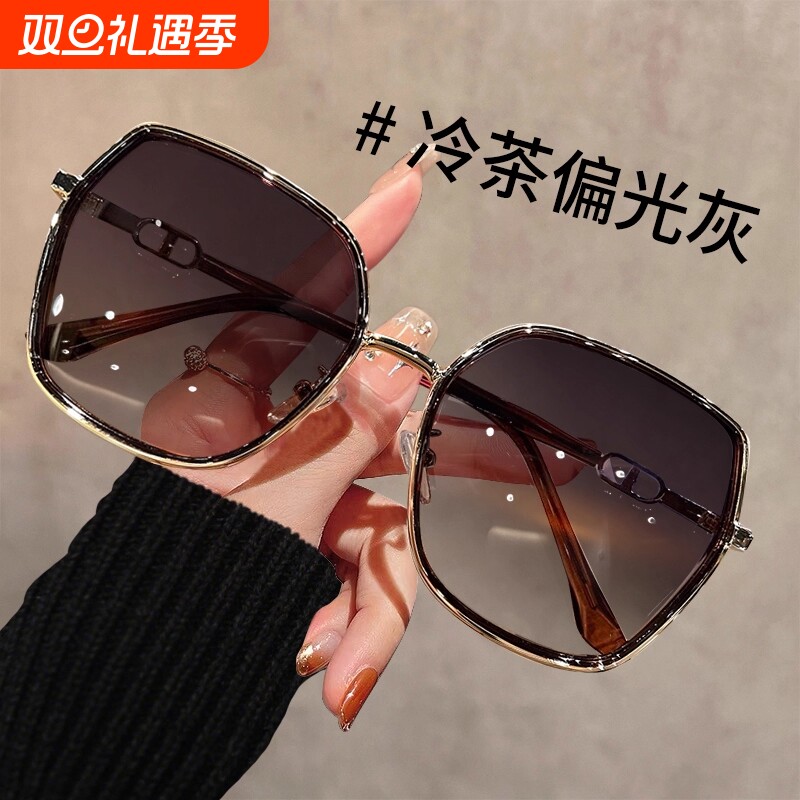 2025新款高级感墨镜女款茶色方圆脸显瘦太阳镜夏防晒偏光防紫外线
