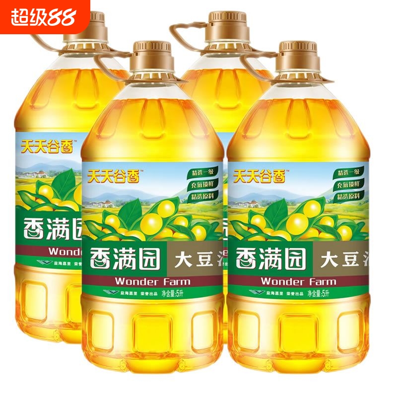 香满园5L大豆油|超3000次加购