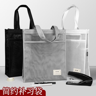 透明大容量文件袋手提拉链网袋A4透明网纱文件袋学生作业收纳袋办