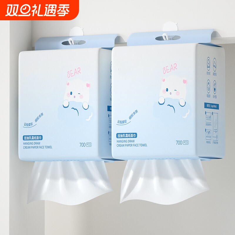 【工厂直发】6大提悬挂云柔湿巾