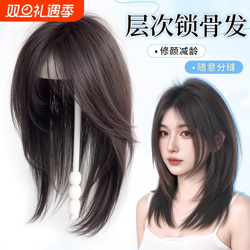 不用戴发网假发女片头顶蓬松仿真发增发量一片式高层次锁骨发刘海