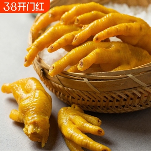 客迁正宗梅州盐焗鸡爪广东客家特产香辣凤爪盐局鸡脚即食零食劲道