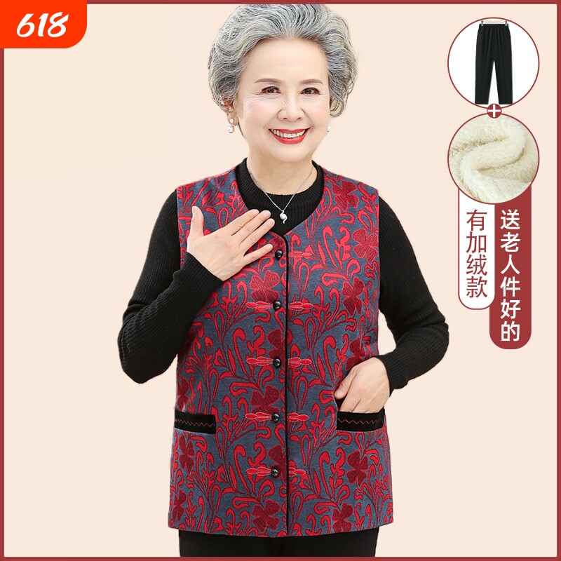 中老年女式马夹奶奶秋季老人上衣服妈妈太太马甲秋冬加绒加厚背心