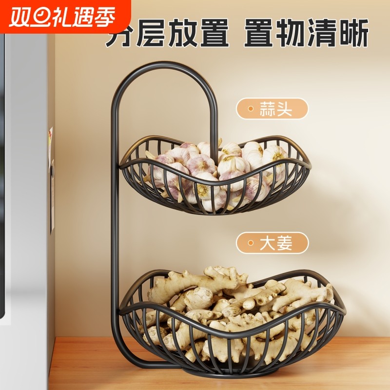 厨房葱姜蒜果蔬菜篮收纳架放生姜蒜头台面储物篮多功能整理架收纳