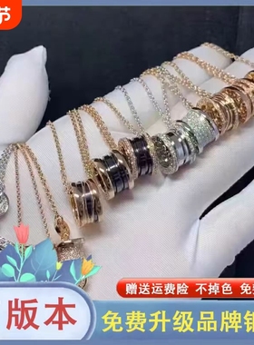 正品弹簧款项链女18K玫瑰金黑陶瓷白陶瓷情侣吊坠小红人锁骨链